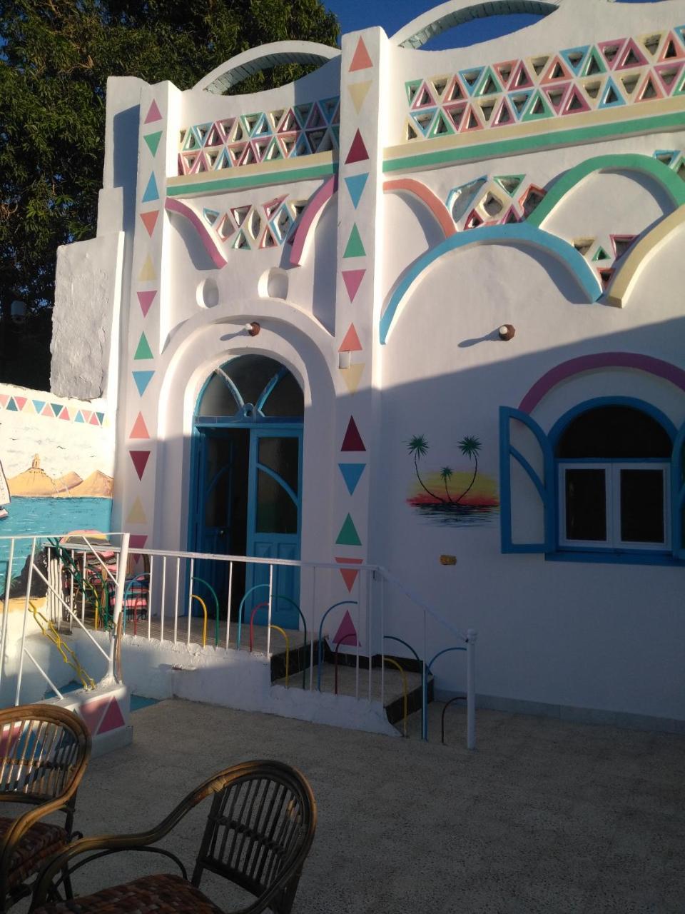巴巴杜尔住宿加早餐旅馆 阿斯旺 外观 照片